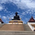 Wat Huay Mongkol